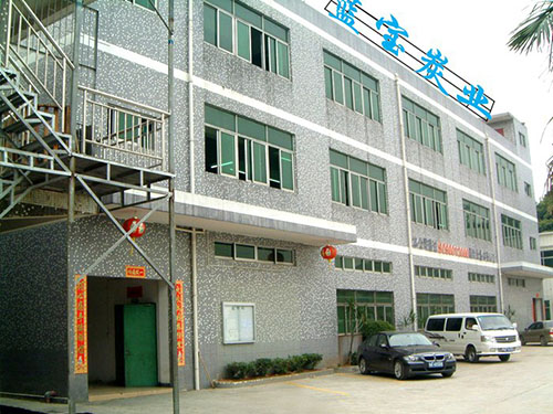 炭包生产加工定制厂家