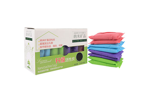 贴牌纳米炭包
