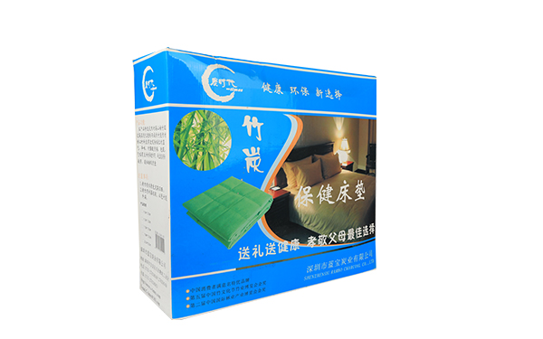 竹炭礼盒