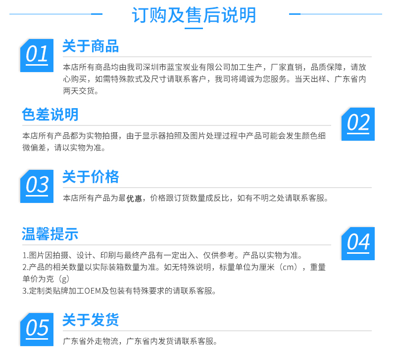 麻布活性炭包净化空气